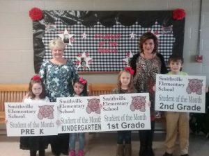 Smithville Elementary Announces Students of the Month
