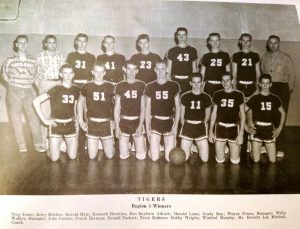 The 1959 DeKalb County Tigers made a state tournament appearance. The team included: Front Row- Troy Jones, Jerry Hibdon, Harold Hale, Kenneth Hawkins, Ken Rayburn Adcock, Harold Luna, Grady Ray. Back Row- Wayne Evans-Manager, Willie Walker-Manager, John Parker, Frank Herman, Donald Puckett, Terry Redmon, Bobby Wright, and Winfred Murphy. The coach was Everett Lee Mitchell.