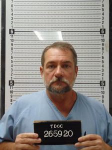 Its Now Official! Chris Tatrow Denied Parole in 1995 DeKalb County First Degree Murder Case